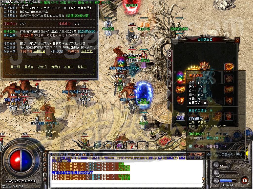 1665404286487566.jpg