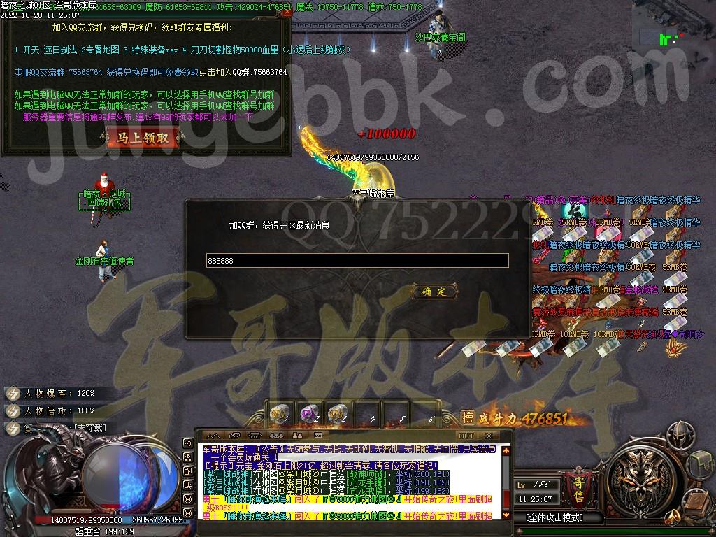 1666240125796989.jpg