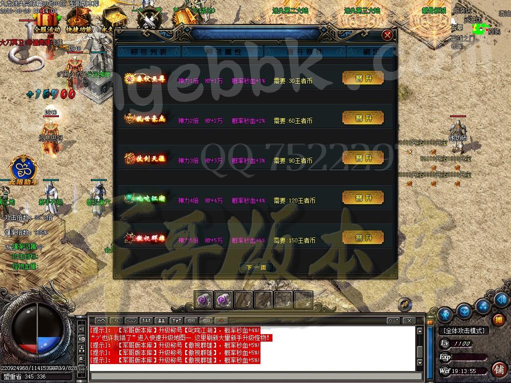 1666273128769935.jpg