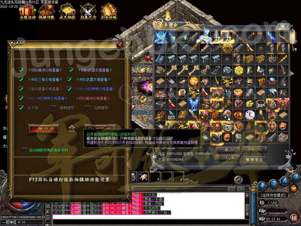 1666273147873114.jpg
