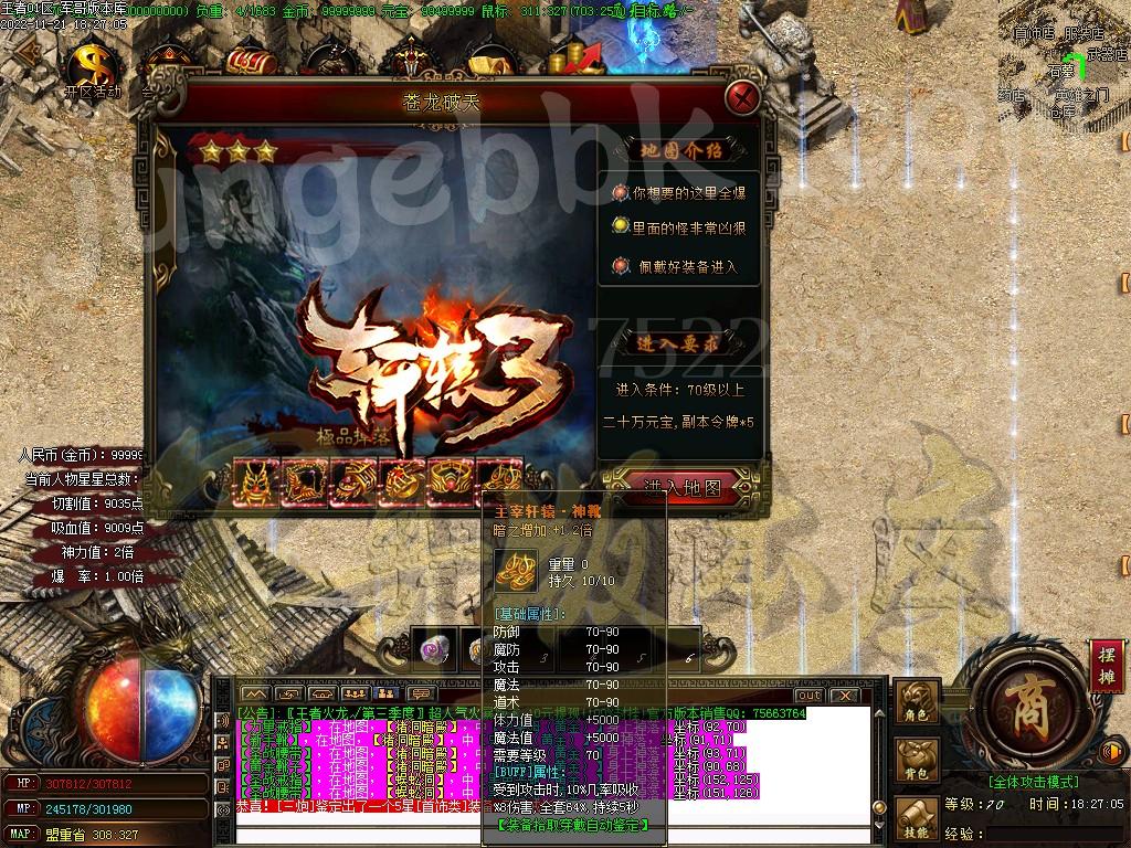 1669037878606479.jpg