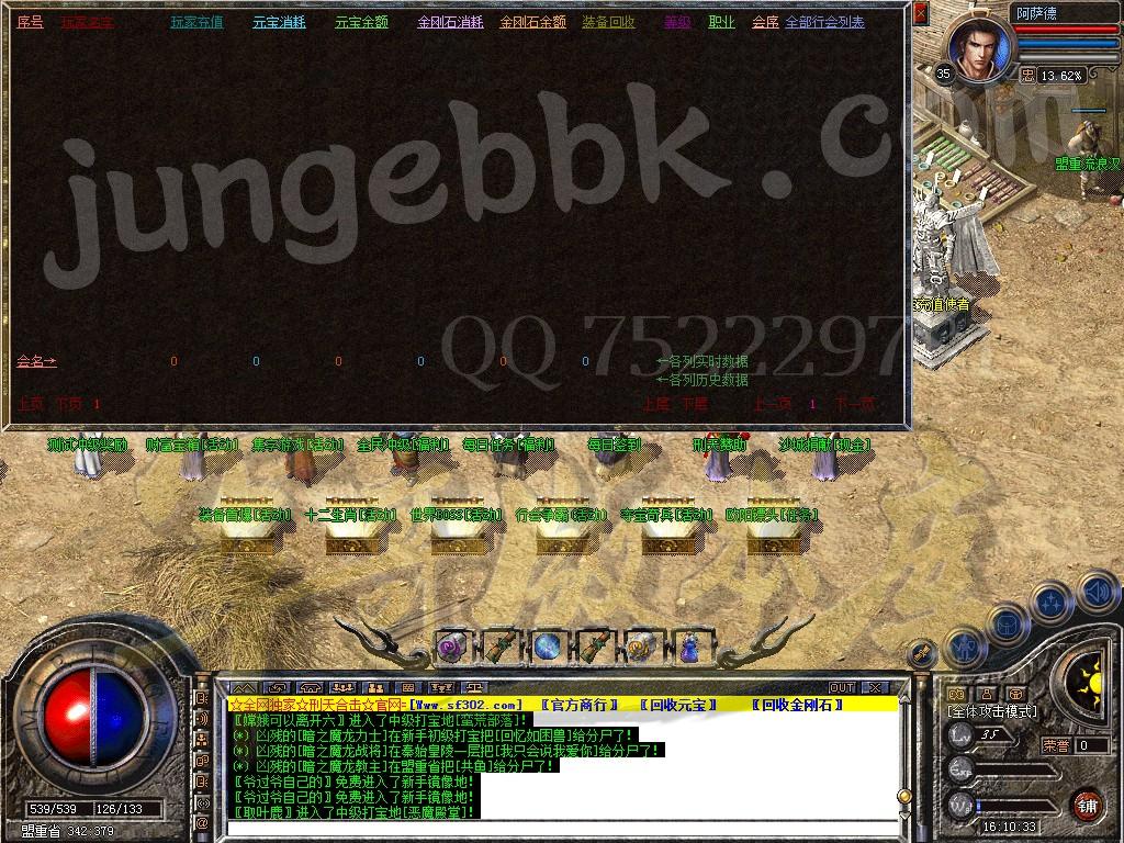 1669291990255581.jpg