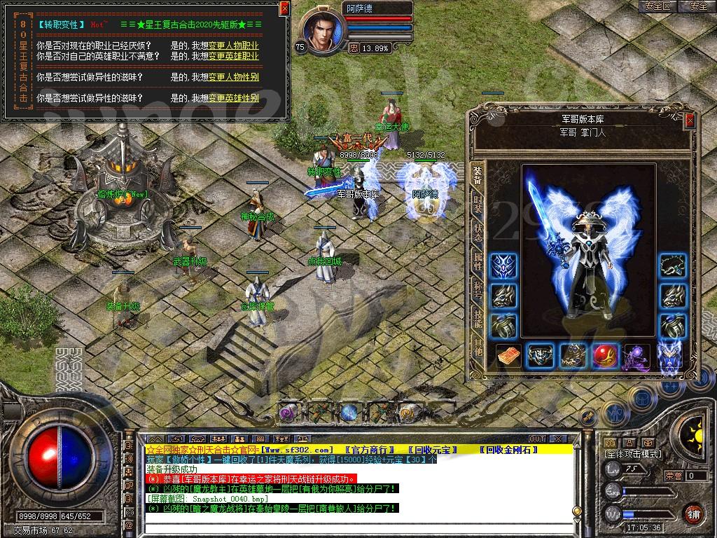 1669291994398640.jpg