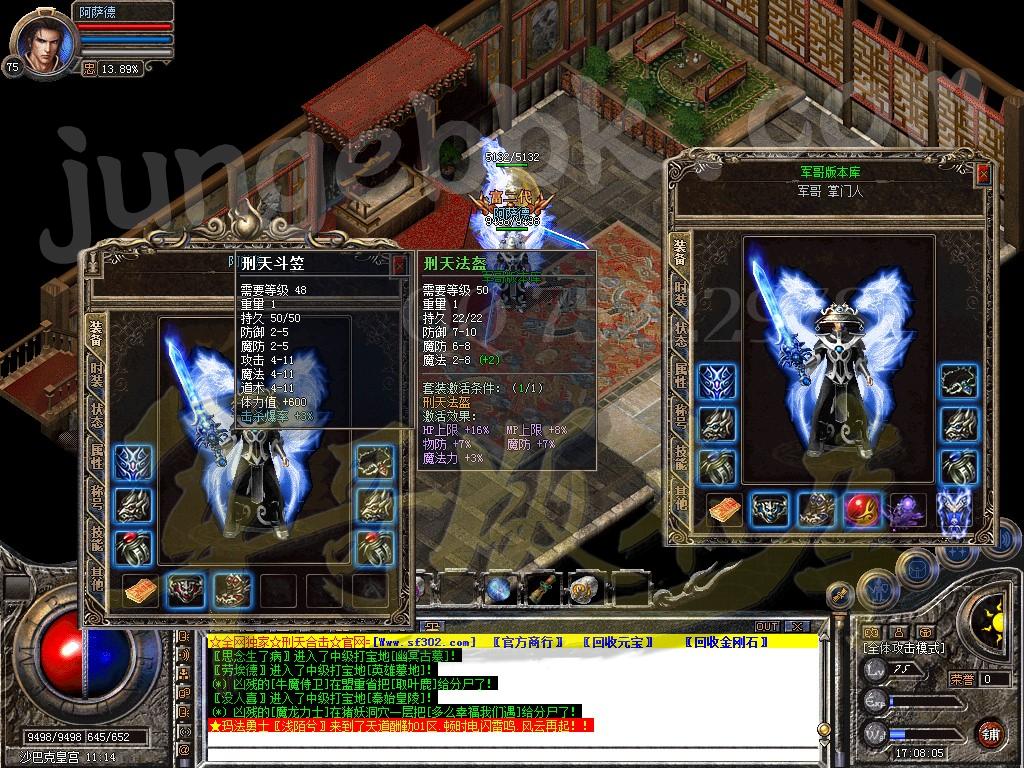 1669291995285421.jpg