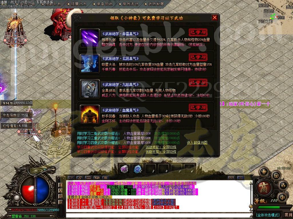 1651144471156325.jpg