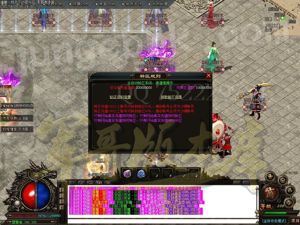 1651144474753922.jpg