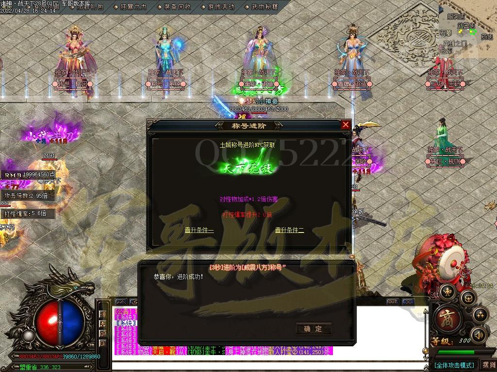 1651144476573621.jpg