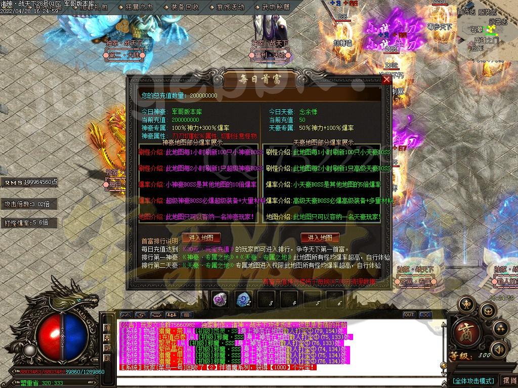 1651144479270115.jpg