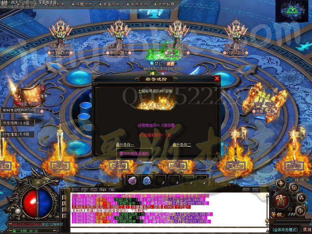 1651144480217046.jpg