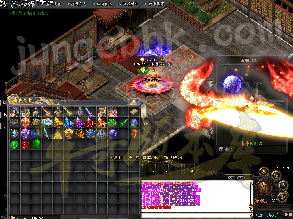 1651144490459455.jpg