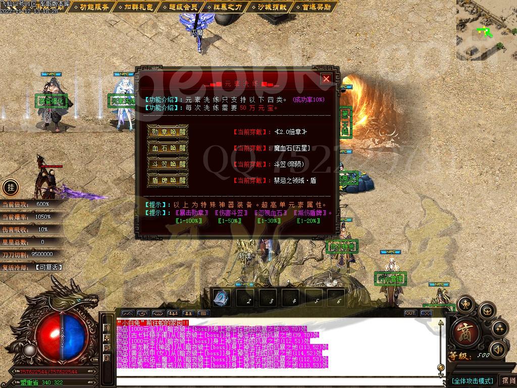 1668261913389541.jpg