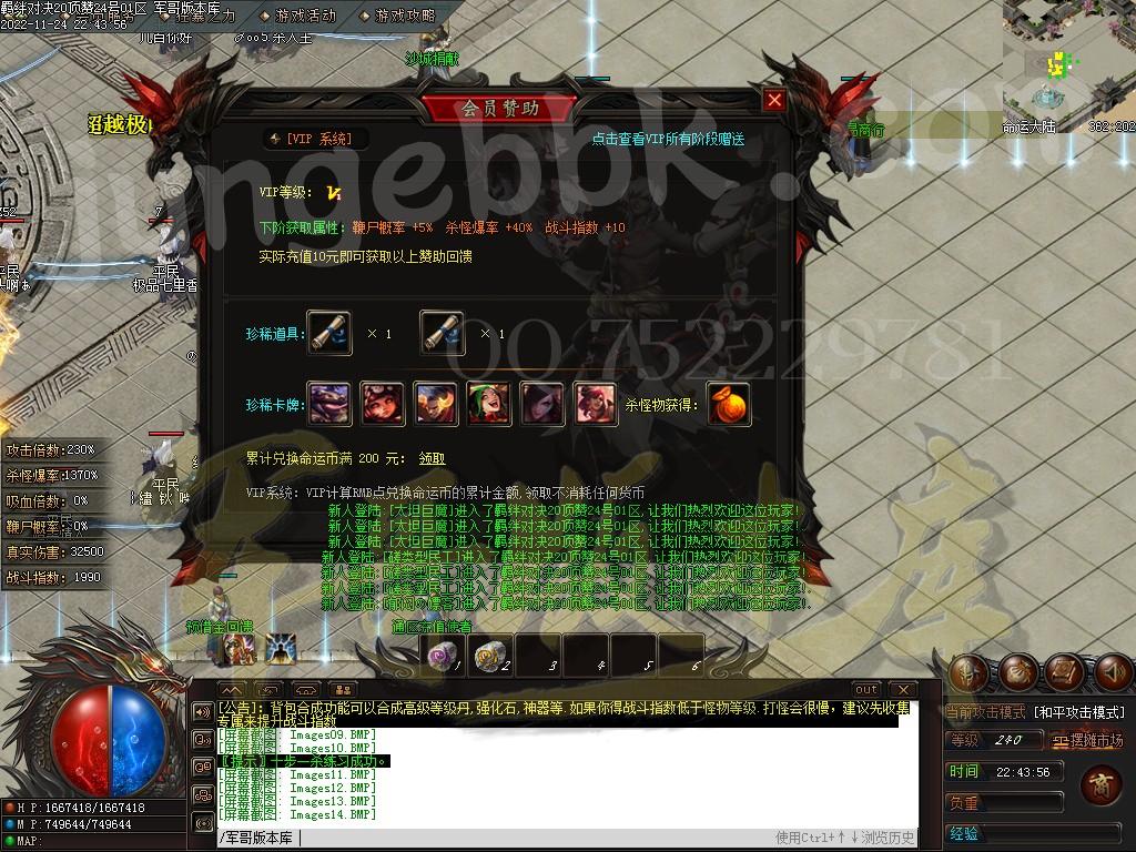 1669352377924095.jpg