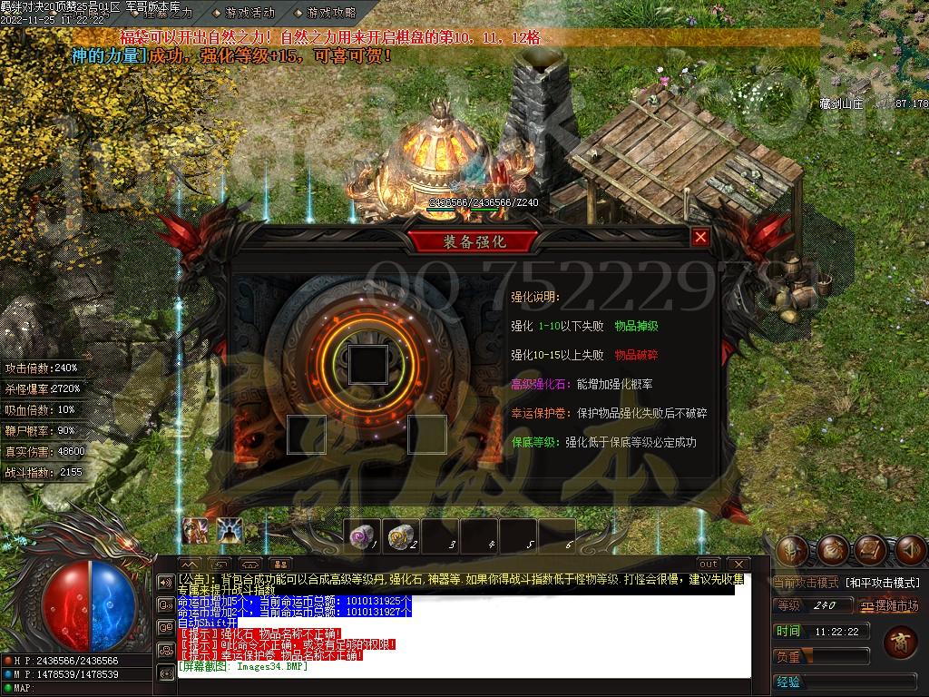1669352382683497.jpg
