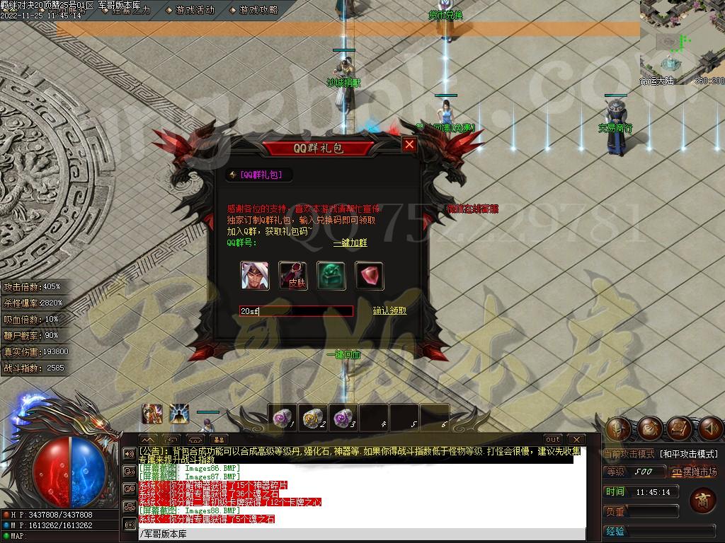 1669352393899351.jpg