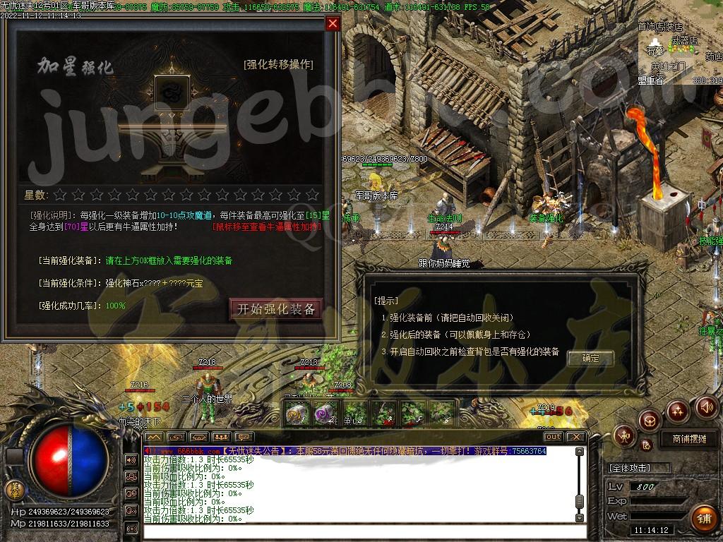 1668224745454810.jpg