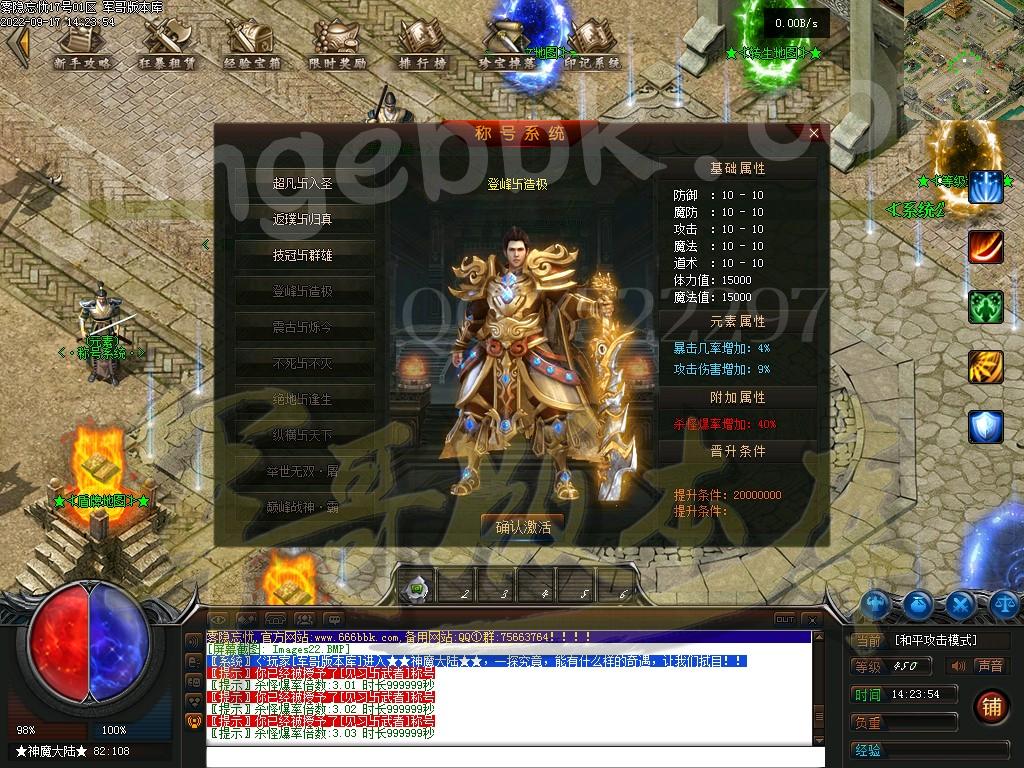 1663400269555895.jpg