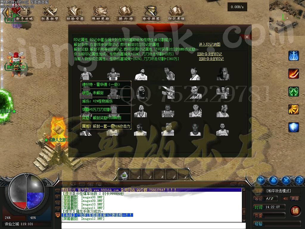 1663400269973142.jpg