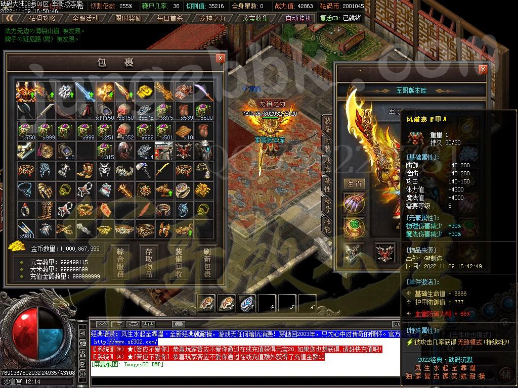 1667999293594587.jpg