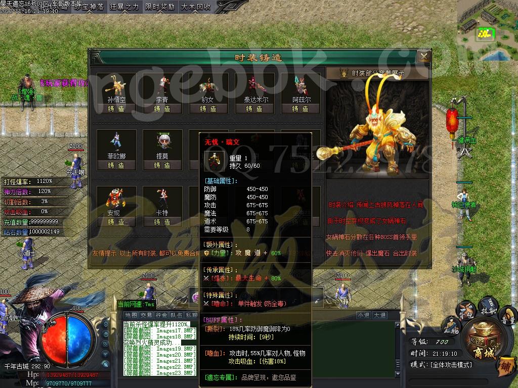 1668656457802906.jpg