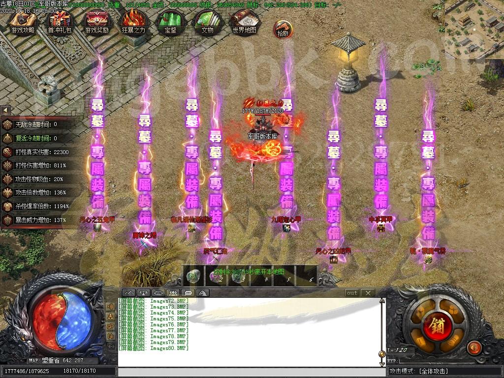 1668761265134220.jpg
