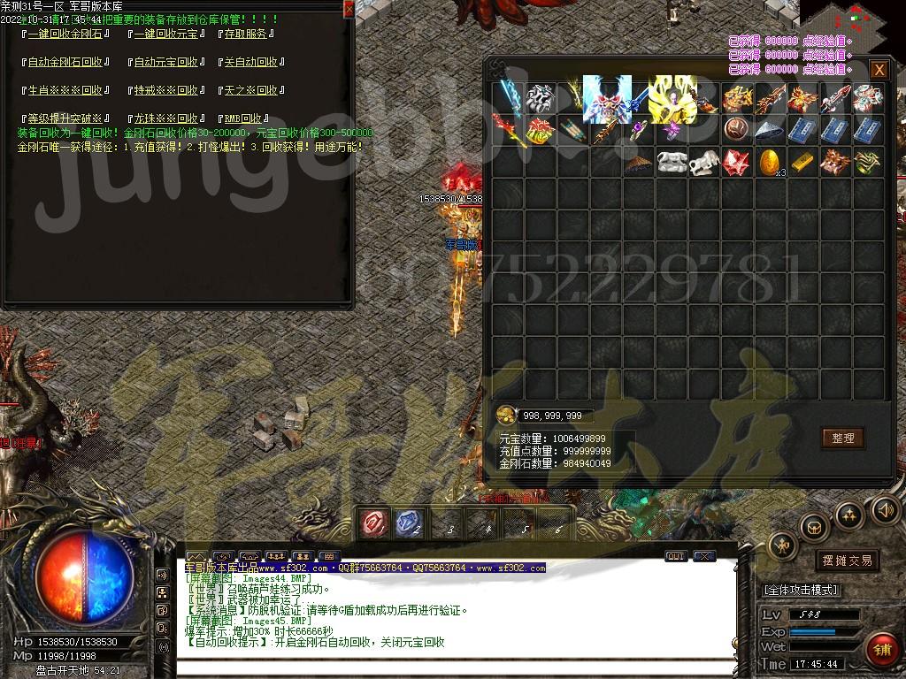 1667217225436811.jpg