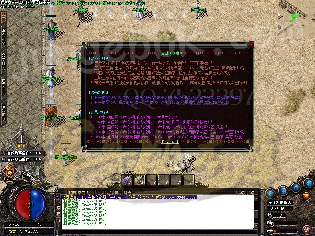 1657015080758336.jpg
