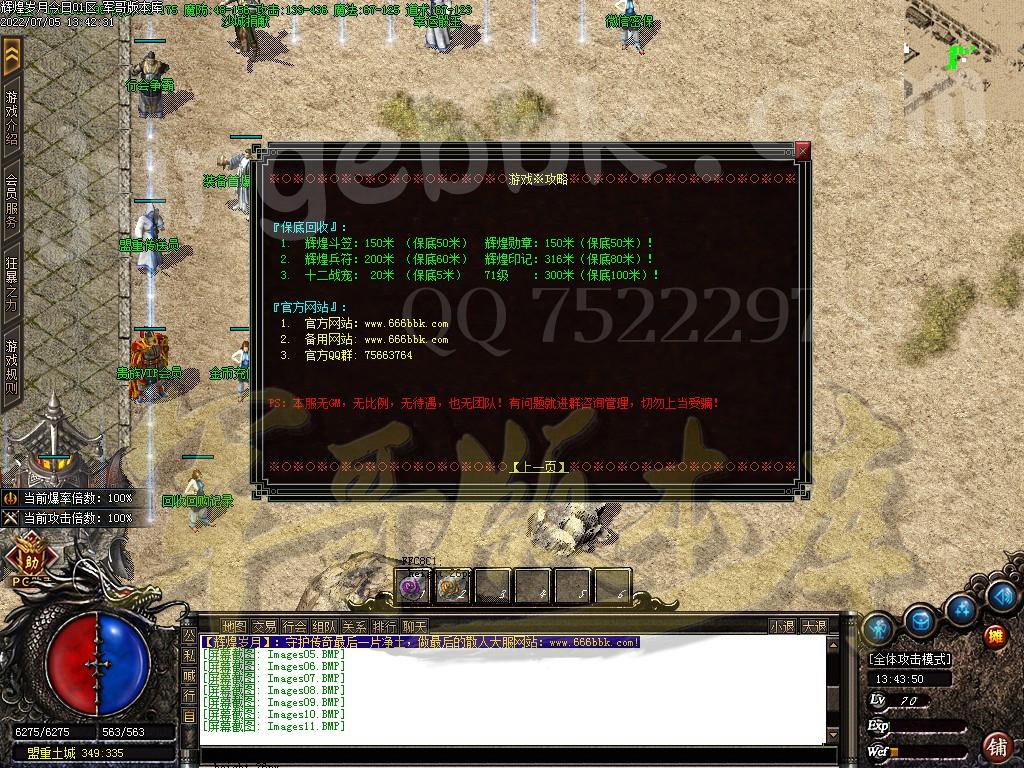 1657015082515266.jpg