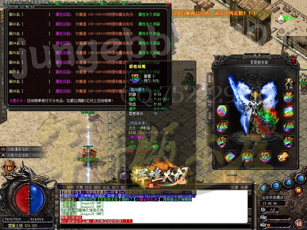 1657015088467525.jpg