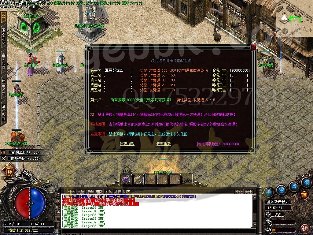 1657015091358096.jpg