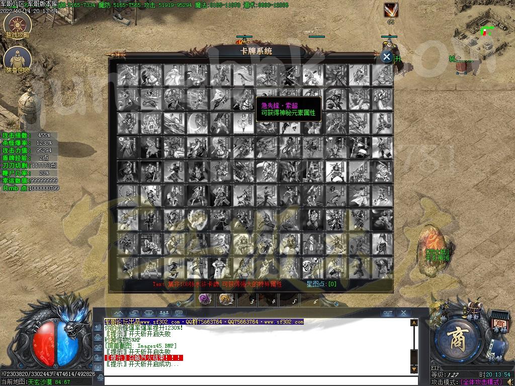 1671073019555248.jpg