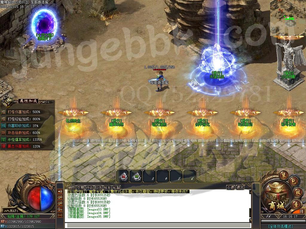 1671095872488859.jpg