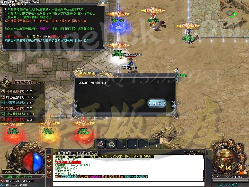 1671095873342304.jpg