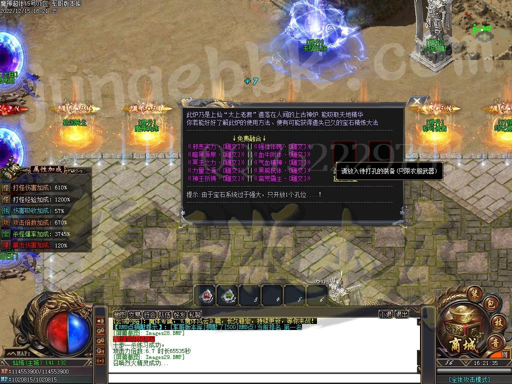 1671095874929920.jpg