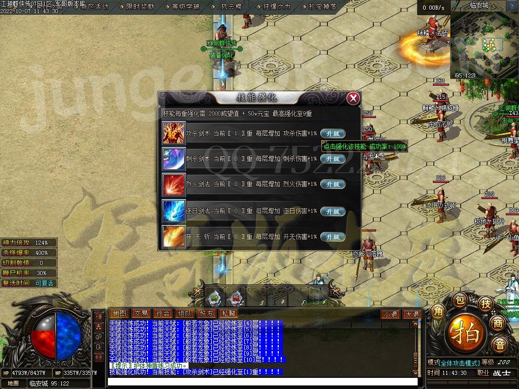 1665131202692371.jpg