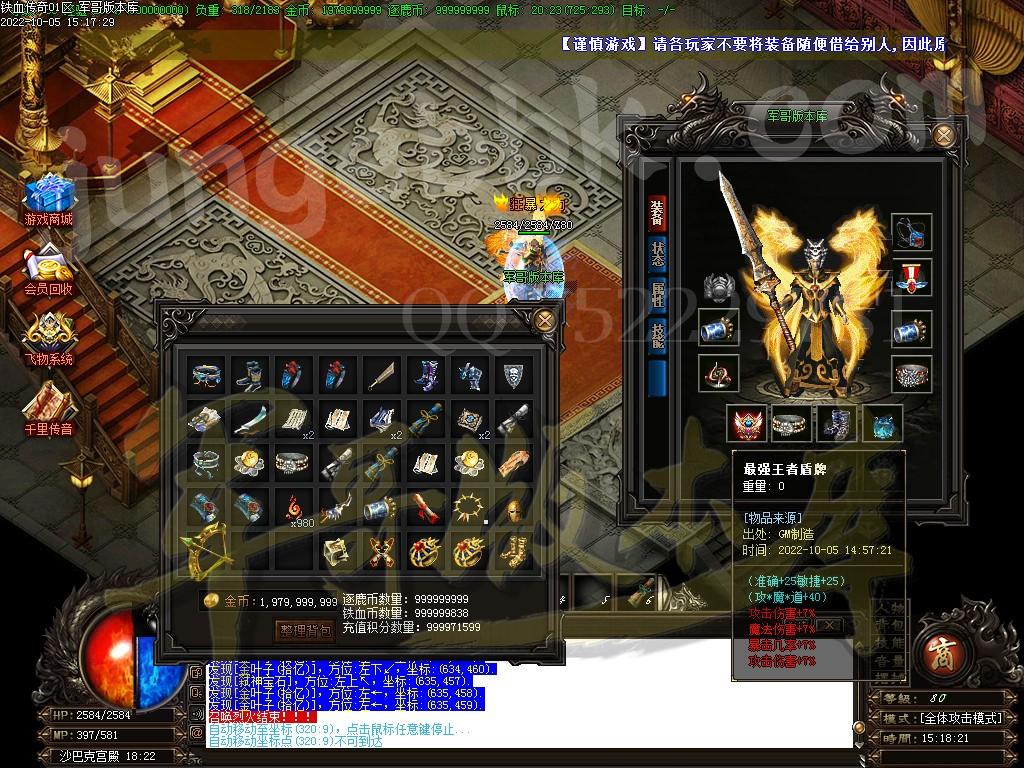1664961053420420.jpg