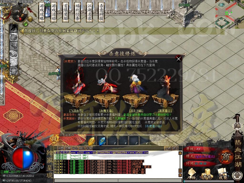 1670727882820049.jpg