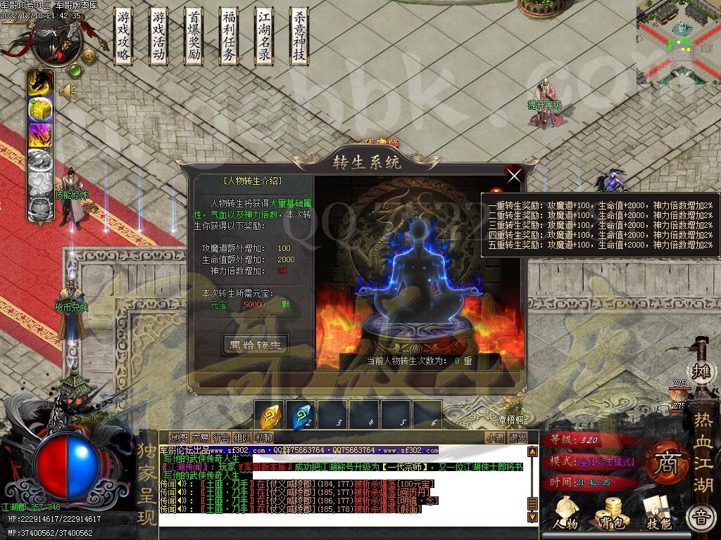 1670727883323561.jpg