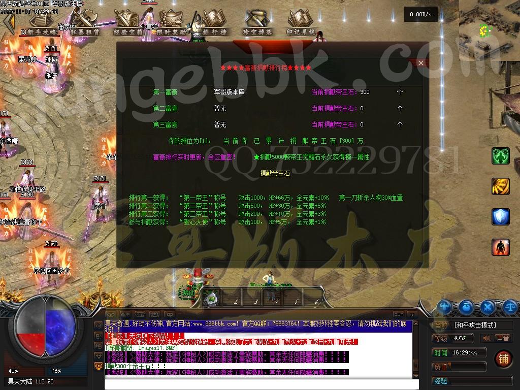 1668591268215210.jpg