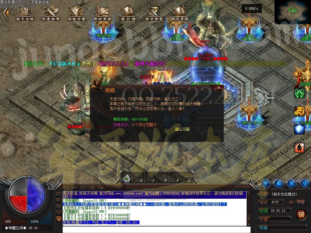 1668591269234163.jpg