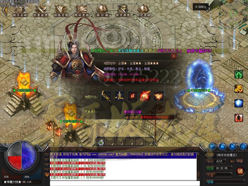 1668591269562036.jpg