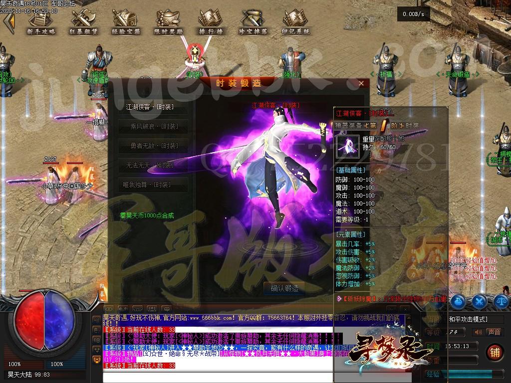 1668591272339517.jpg
