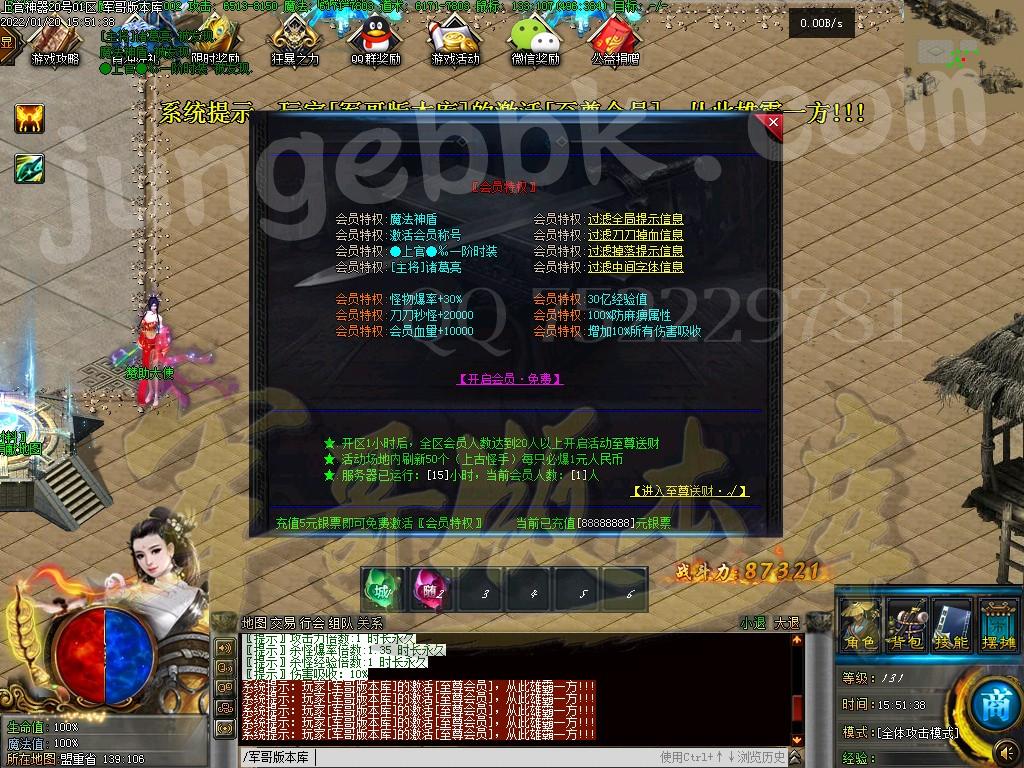 1642676526397681.jpg
