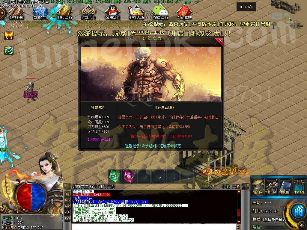 1642676527796567.jpg