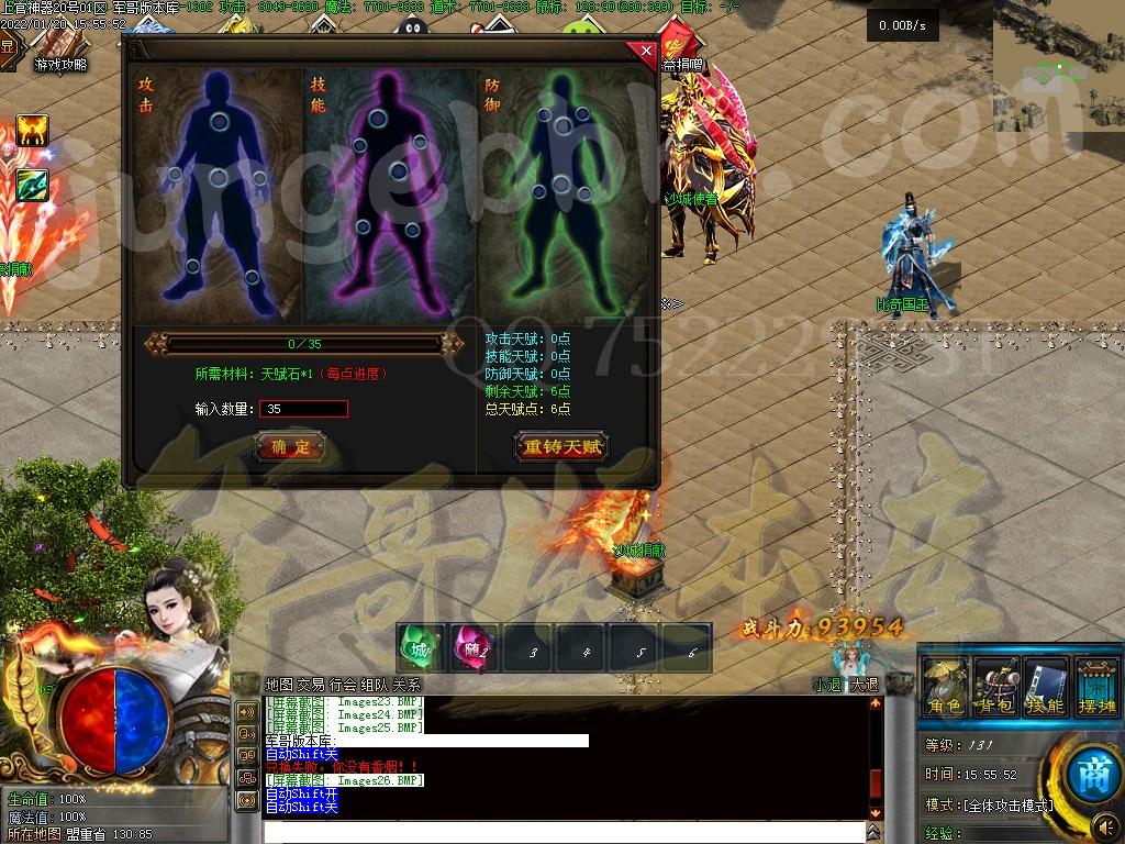 1642676529224649.jpg