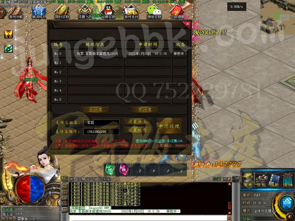 1642676531960701.jpg