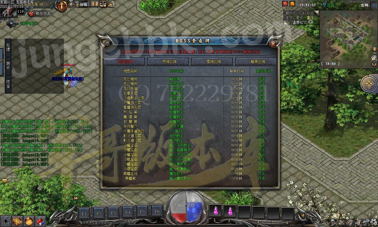 1671281787114687.jpg