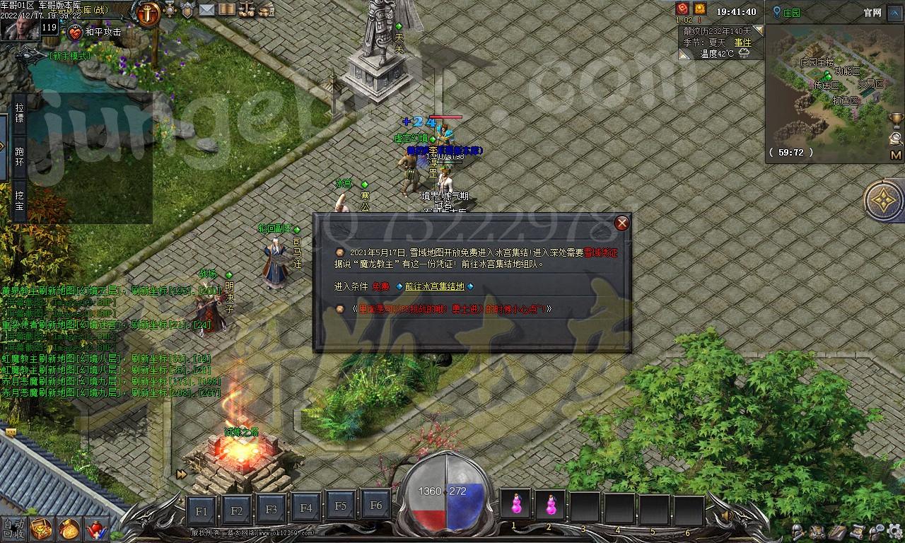 1671281787465301.jpg