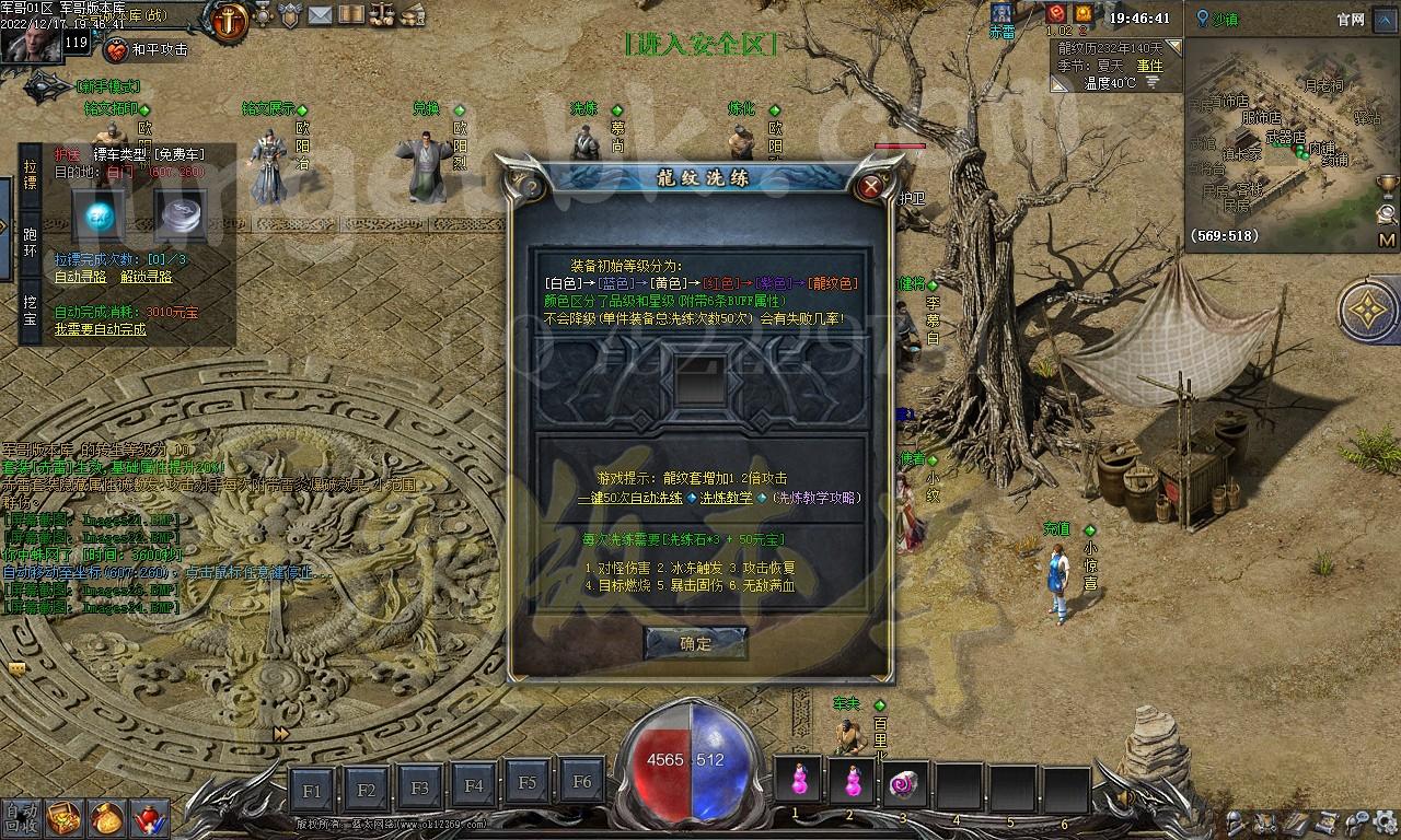 1671281787675464.jpg