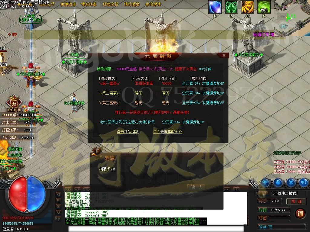 1634264606921215.jpg