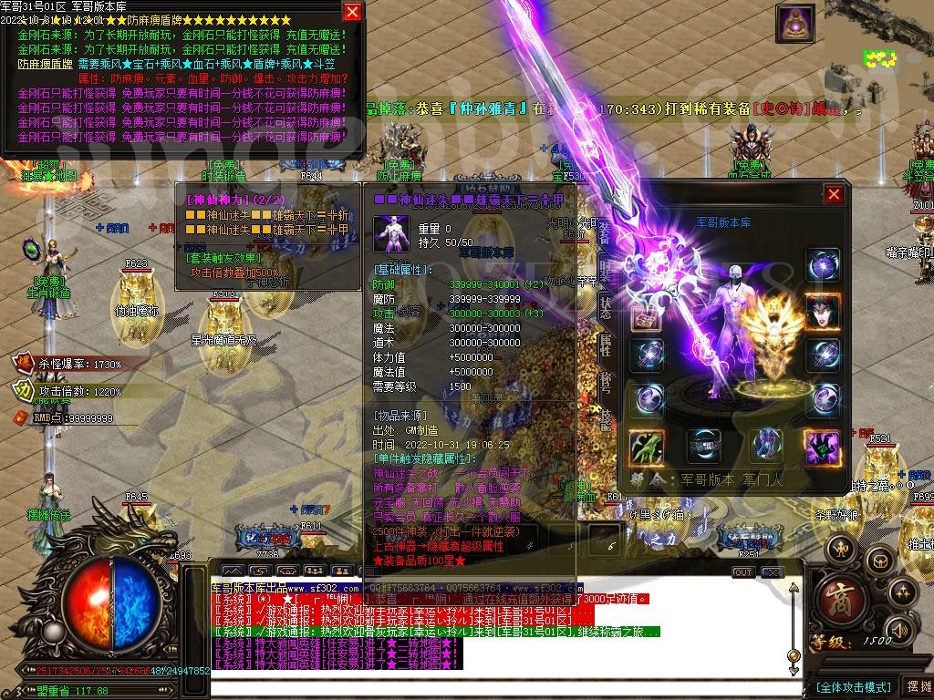 1667217289115223.jpg